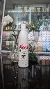 kora lait.webp