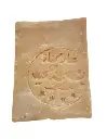 savon-d-alep-12-certifie-bio_004.webp