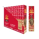 sang-de-dragon-2-174317586367e6c0b733def.webp