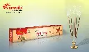 encens-hot-star-vedic-aromatika-15-gr.webp