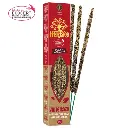 Encens Smudge Ecocert Herbio Sang de Dragon 20g