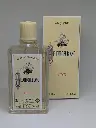 HELIOTROPE BLANC - Lotion Parfumée L.T Piver 