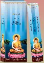 Encens Aromatika Lord Buddha Hexa