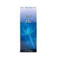   Encens Aromatika Energie Positive Hexa