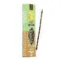 Encens Smudge Ecocert Herbio Jasmin 20g