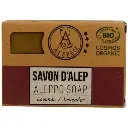 Savon d'Alep lavande 100g - ECOCERT BIO