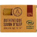 Savon d'Alep 12% Organic - Hydratant & Apaisant 200g